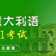 中瑩之道廣州分公司心之旅文化傳播機構 探索文化傳播的深度與溫度