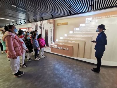 北京經開區4家企業通過全國科普教育基地認定，促進教育文化交流