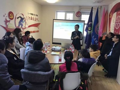 陶陶兔字工廠2020 弘揚傳統文化，規范漢字書寫公益行走進北郊社區《一期》