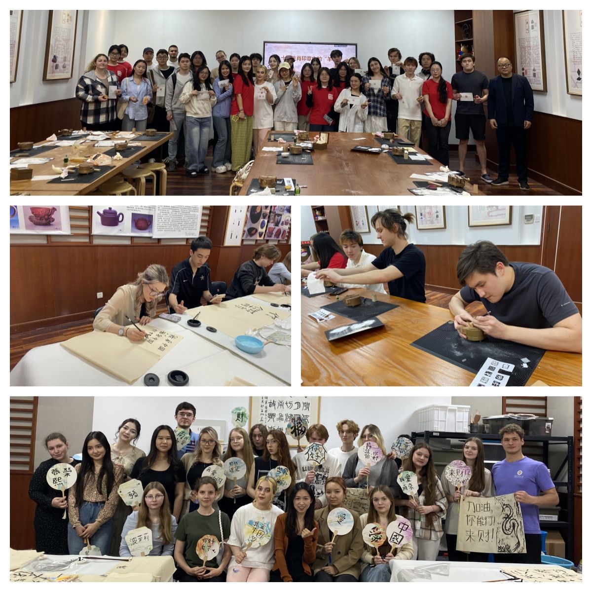 中文之美，世界共享 我校成功舉辦2025“國(guó)際中文日”中外文化交流活動(dòng)