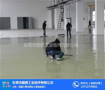 工廠保潔外包公司 優化生產環境，提升運營效率的明智選擇